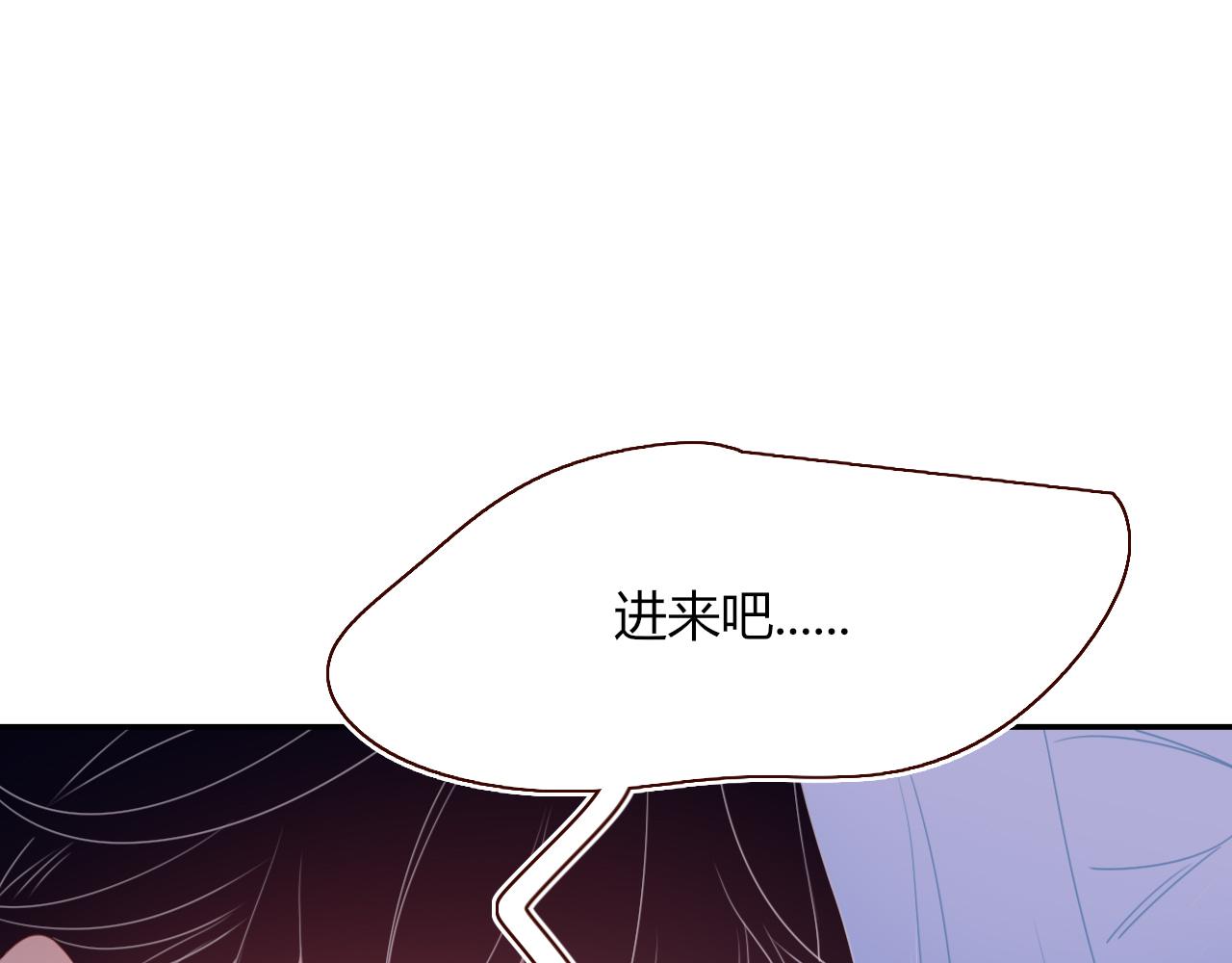 第40话小捣蛋鬼，好久不见51