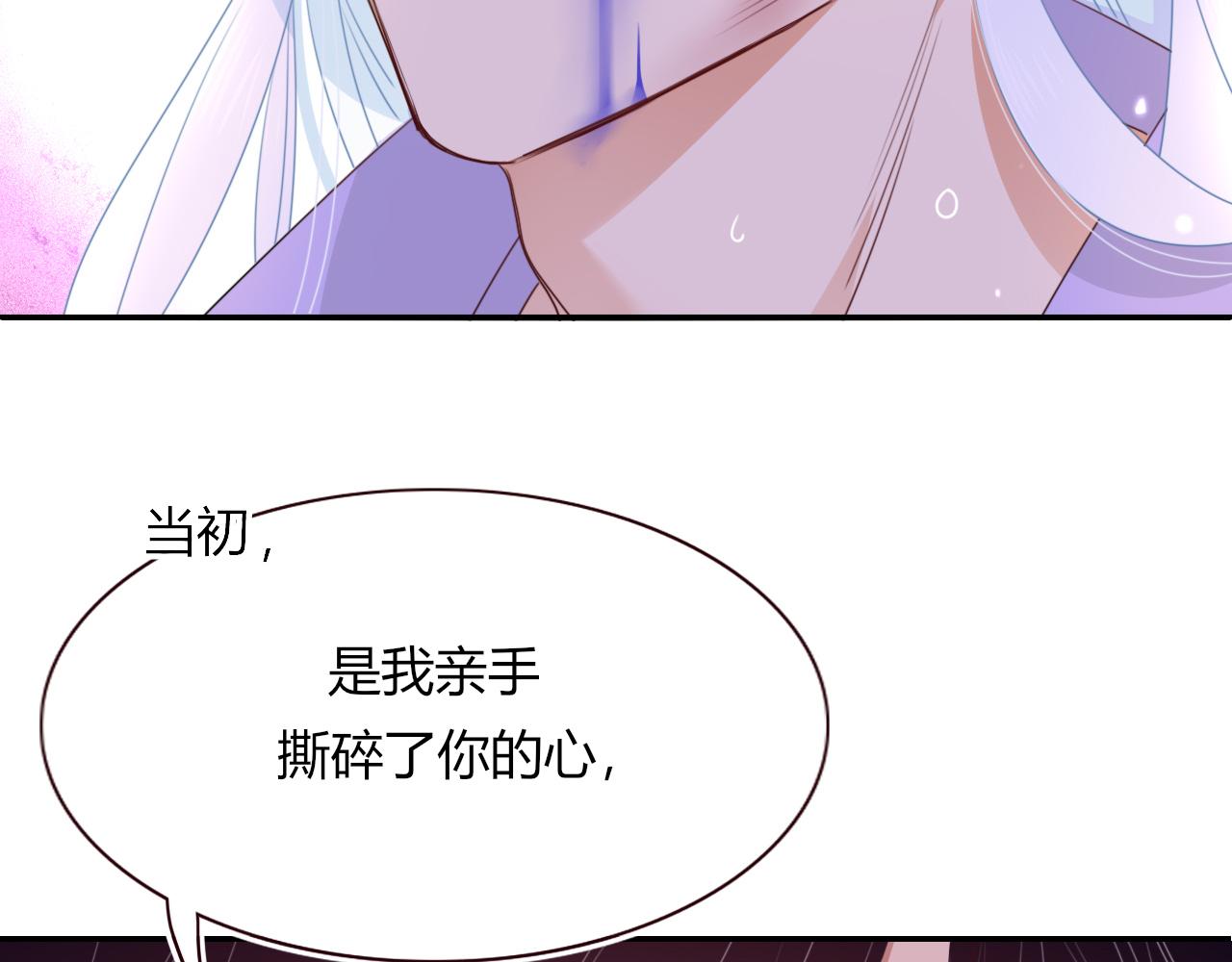 第45话 回家39