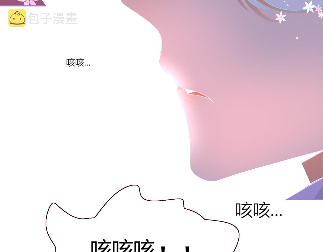 第40话小捣蛋鬼，好久不见93