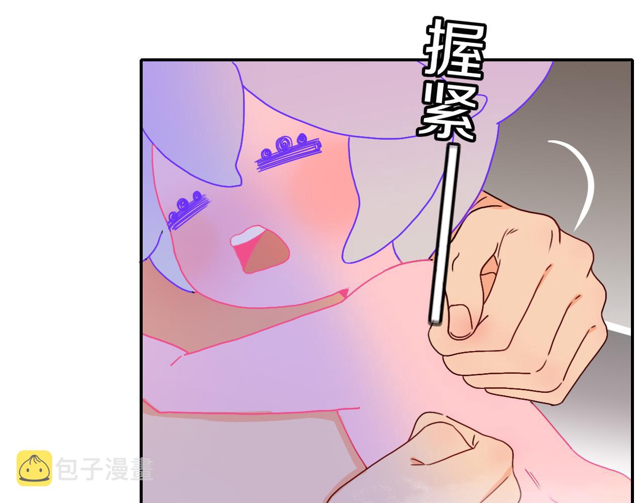 第26话雪上加霜63