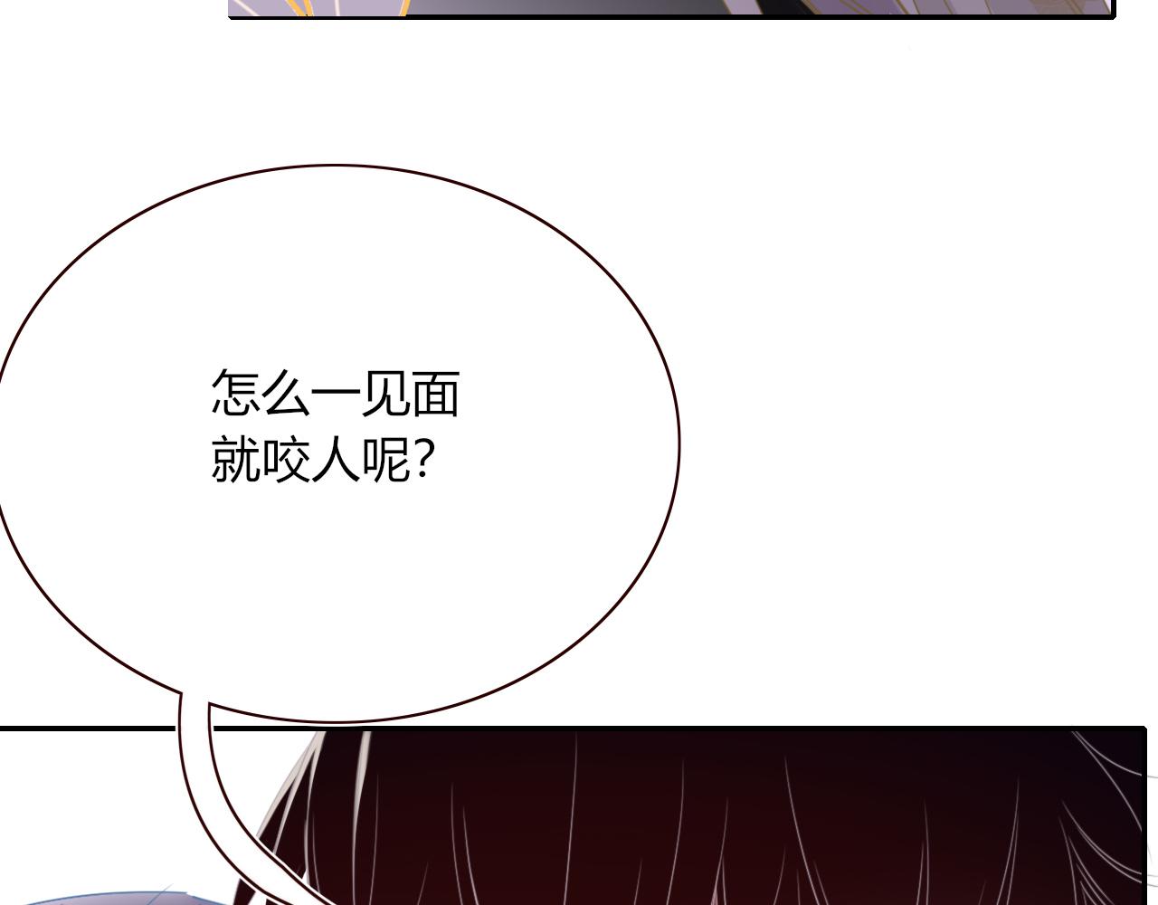 第50话  坏椰子三顾更衣间（上）44