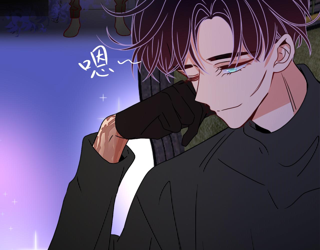 第17话  ＿＿＿，必有我妻。34