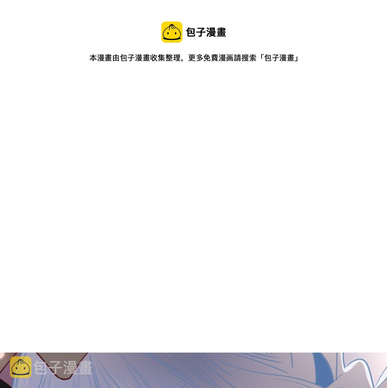 第50话  坏椰子三顾更衣间（上）0