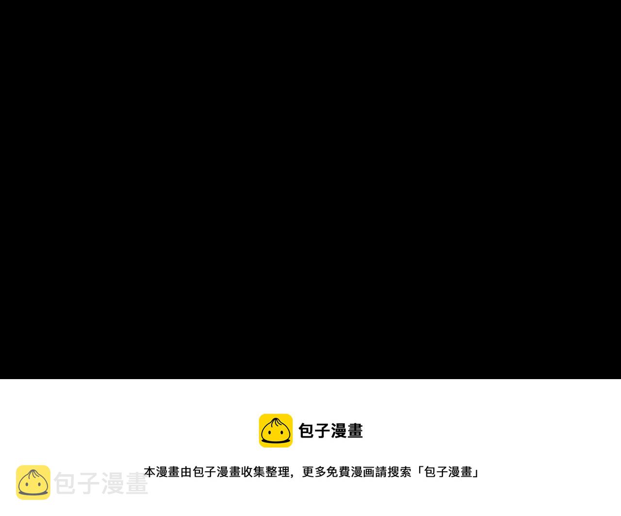 第14话 终究不够狠心104