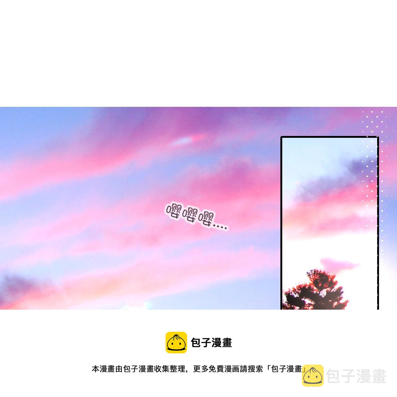 第23话 节奏带师52