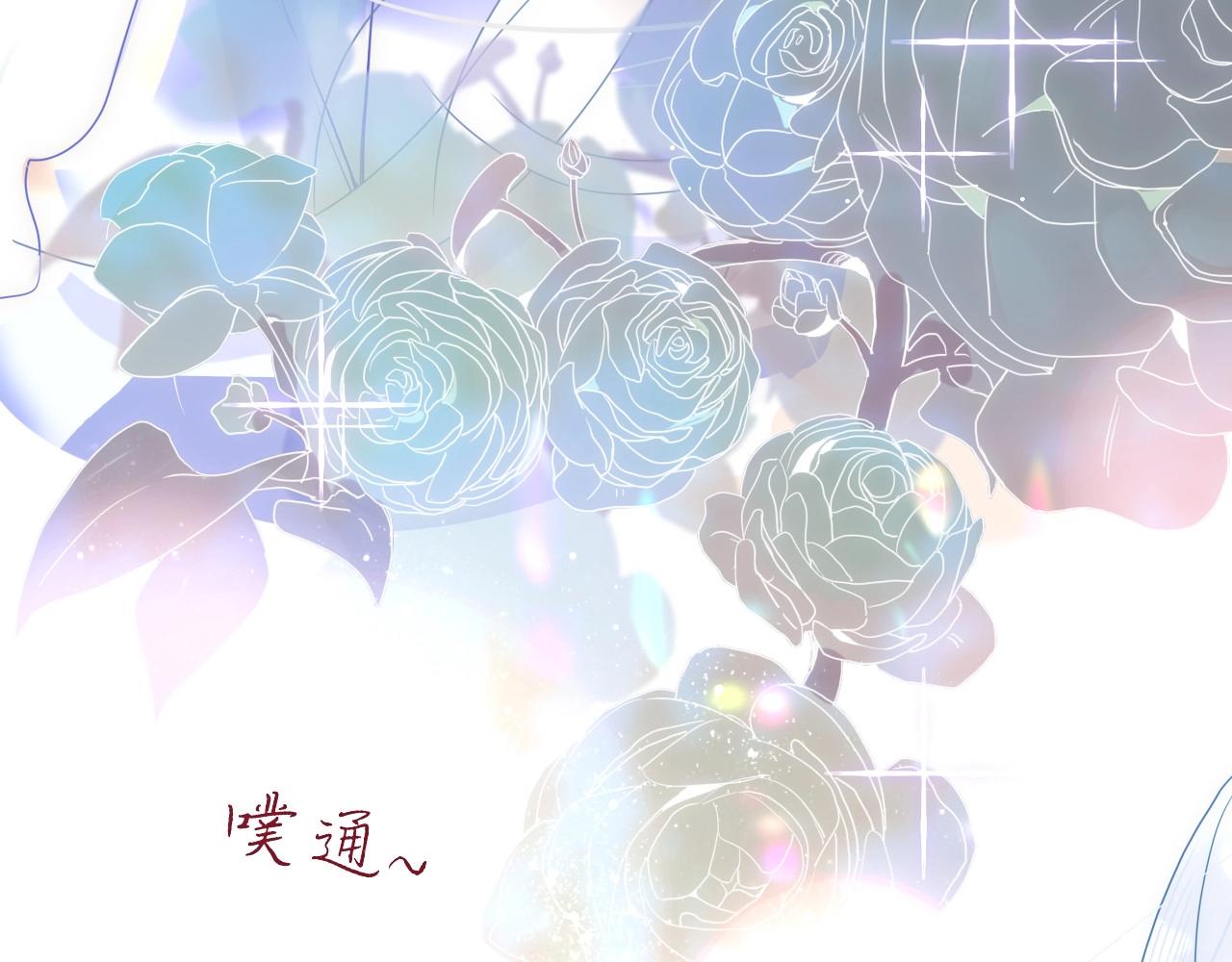 第3话  小学弟32
