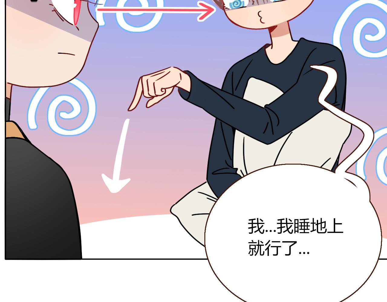 第16话 我看着，天真的我自己62