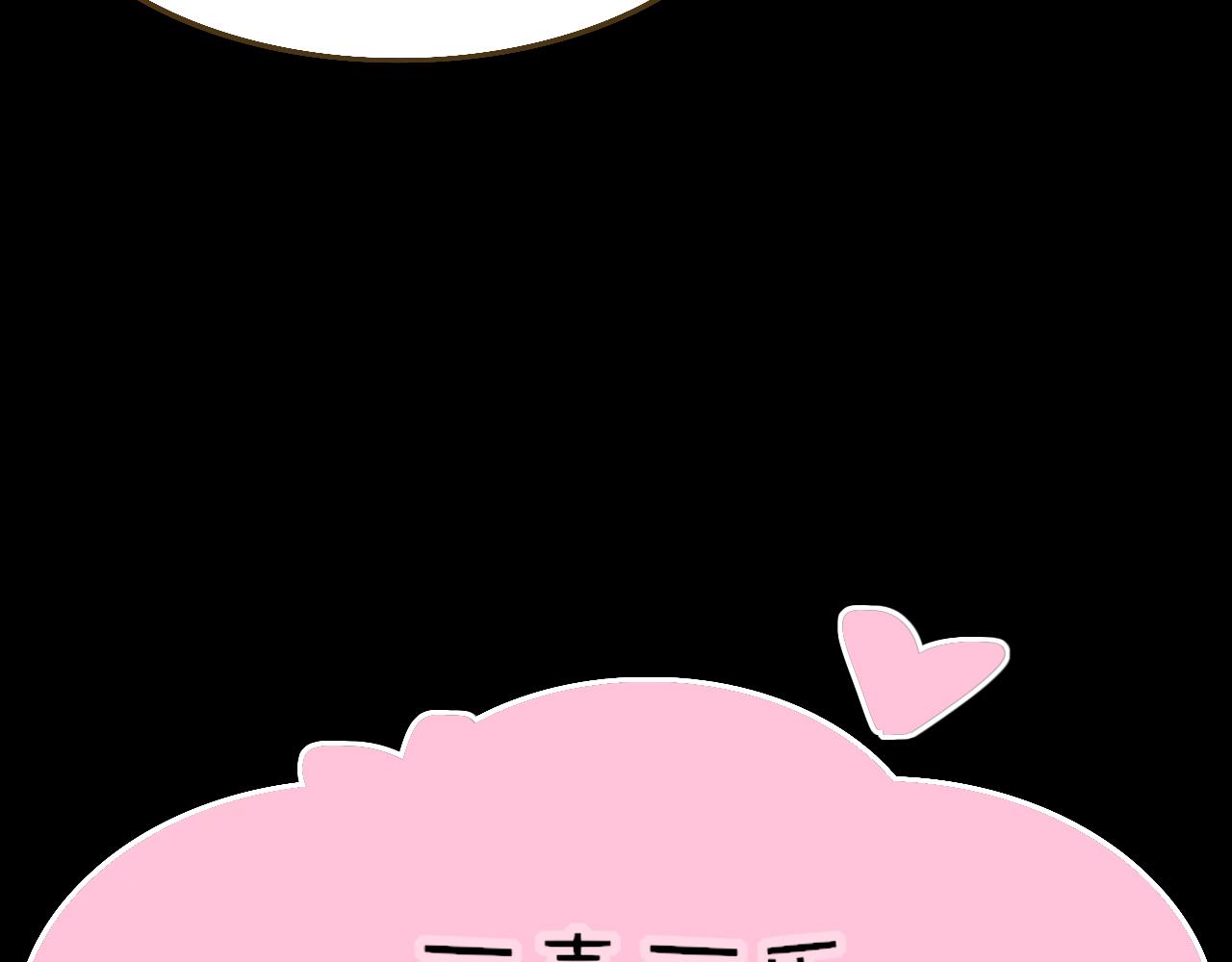 番外2：又是四个小故事58