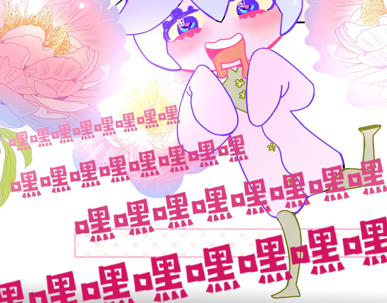 第31话俄狄浦斯小小花87