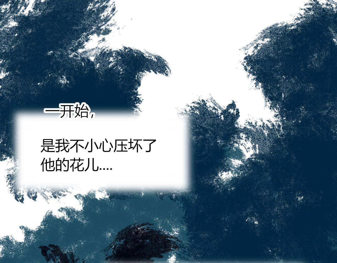 第19话 咱俩谁跟谁。55