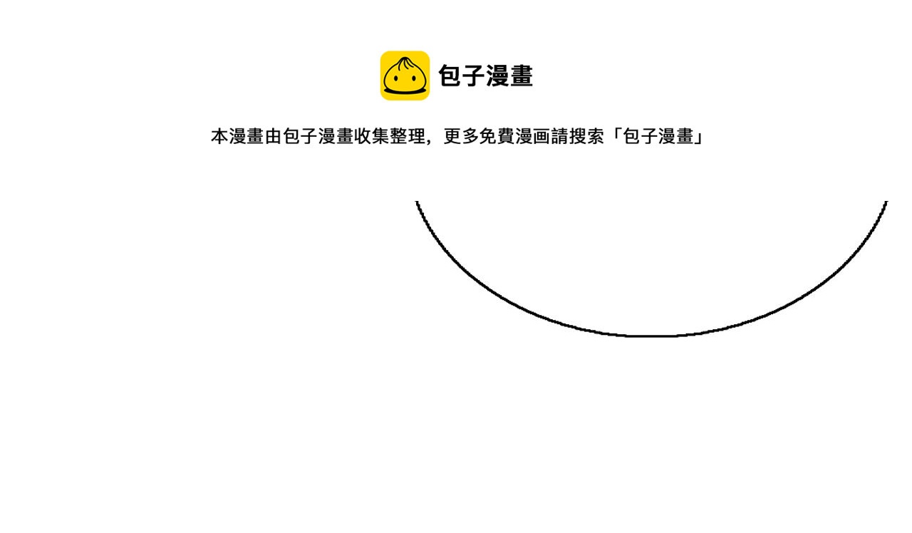 第24话 我们是彼此的枷锁48