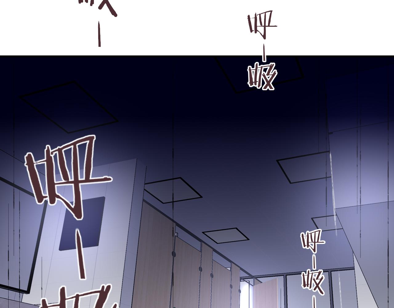 第39话降临115