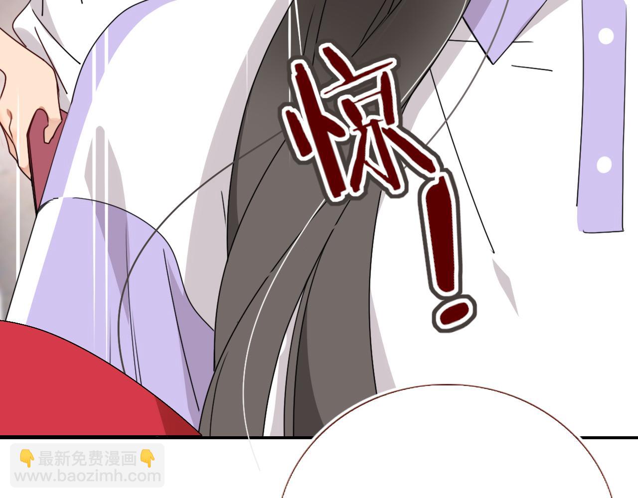 第36话椰子跑咯93