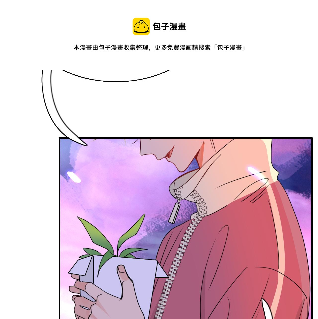 第24话 我们是彼此的枷锁44