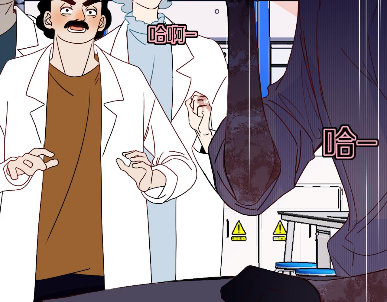 第20话  放纵的惩罚6