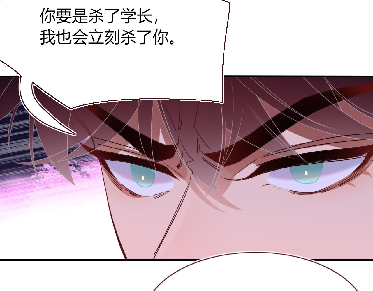 第45话 回家6