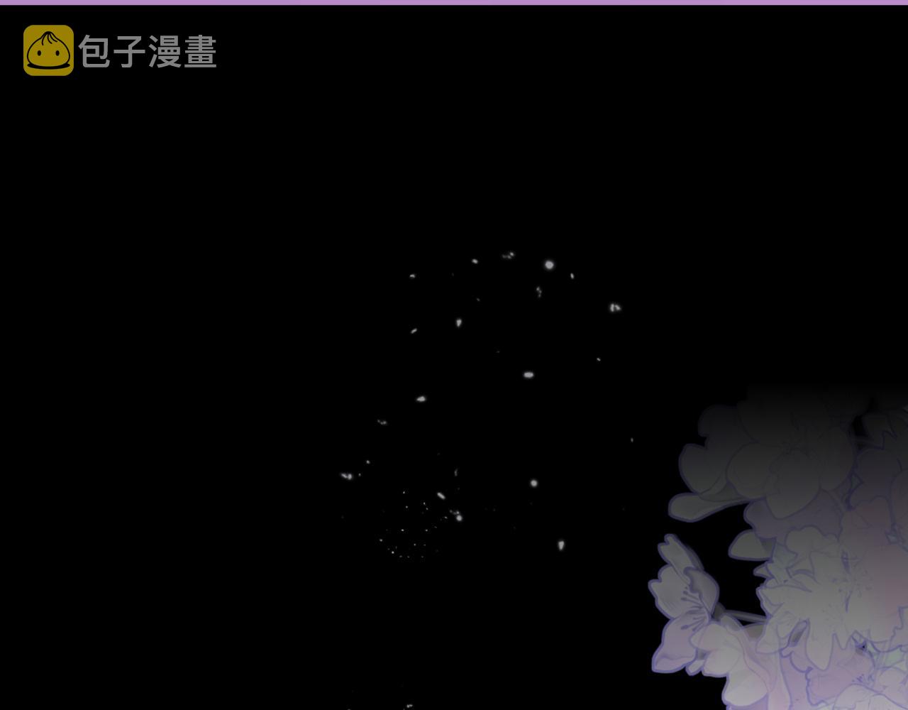 第17话  ＿＿＿，必有我妻。47