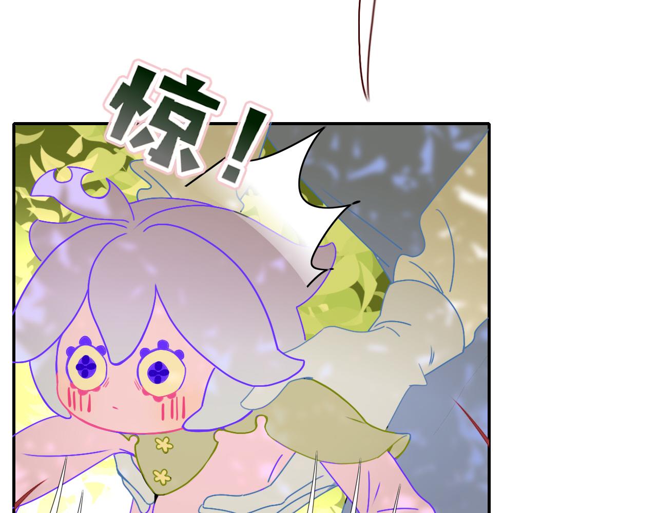 第32话萌混过关1