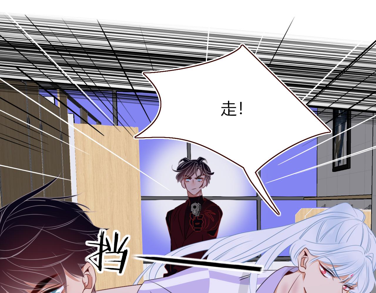 第40话小捣蛋鬼，好久不见65