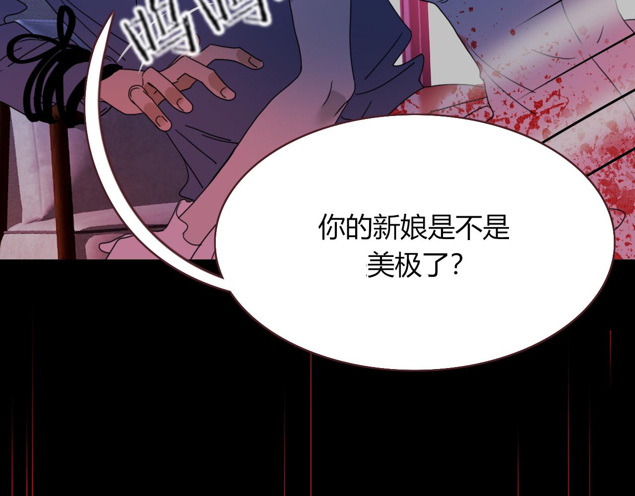 第30话幸福一家人31