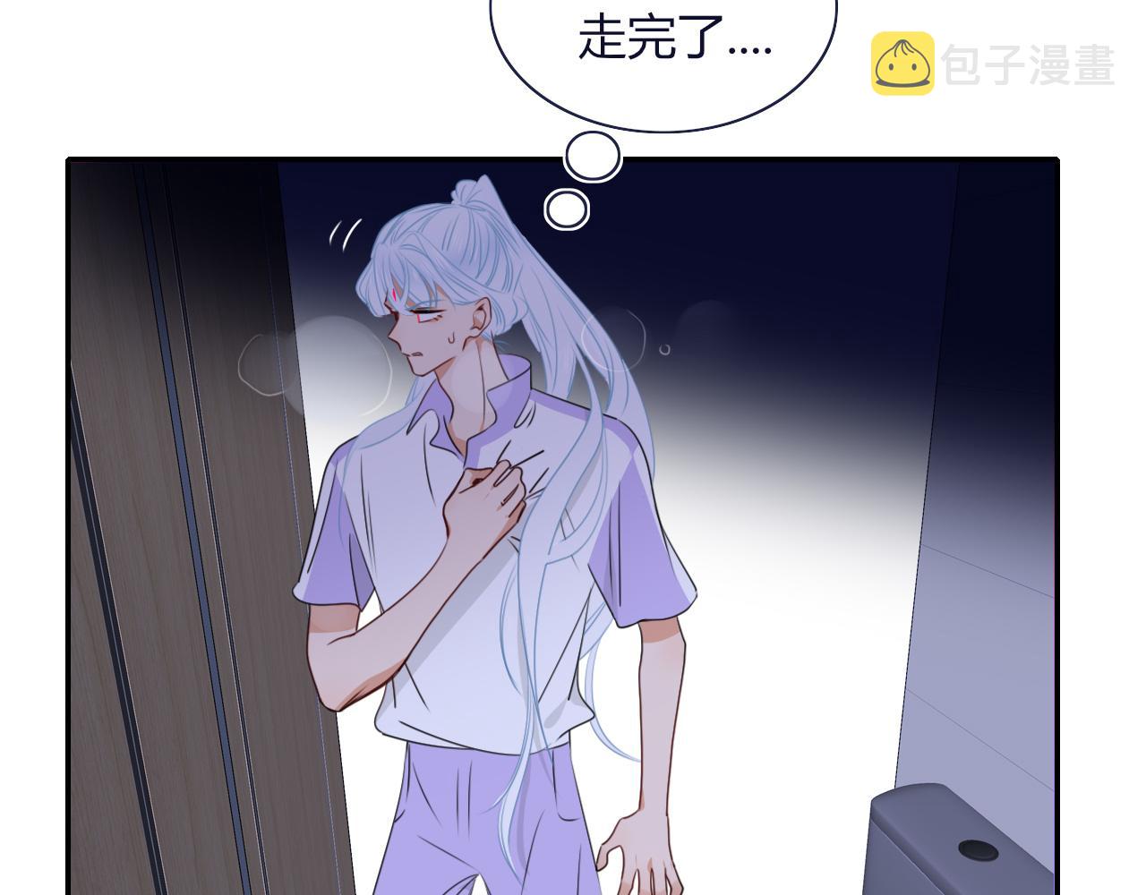 第39话降临89