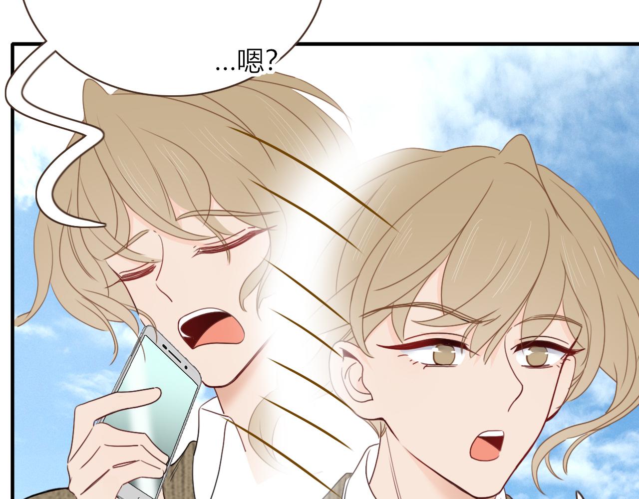第25话 被时间磨平的执念6