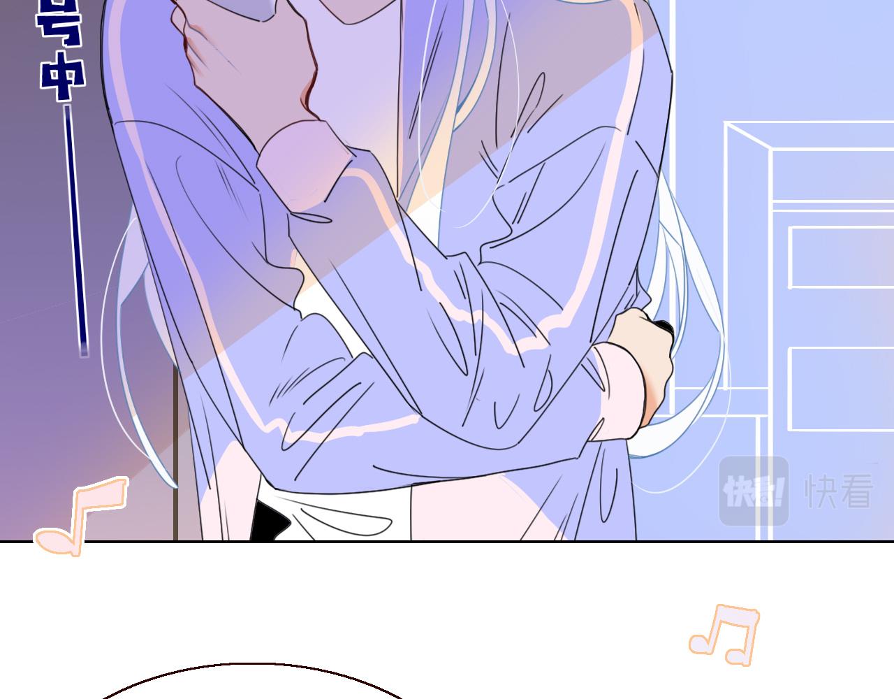 第31话俄狄浦斯小小花7
