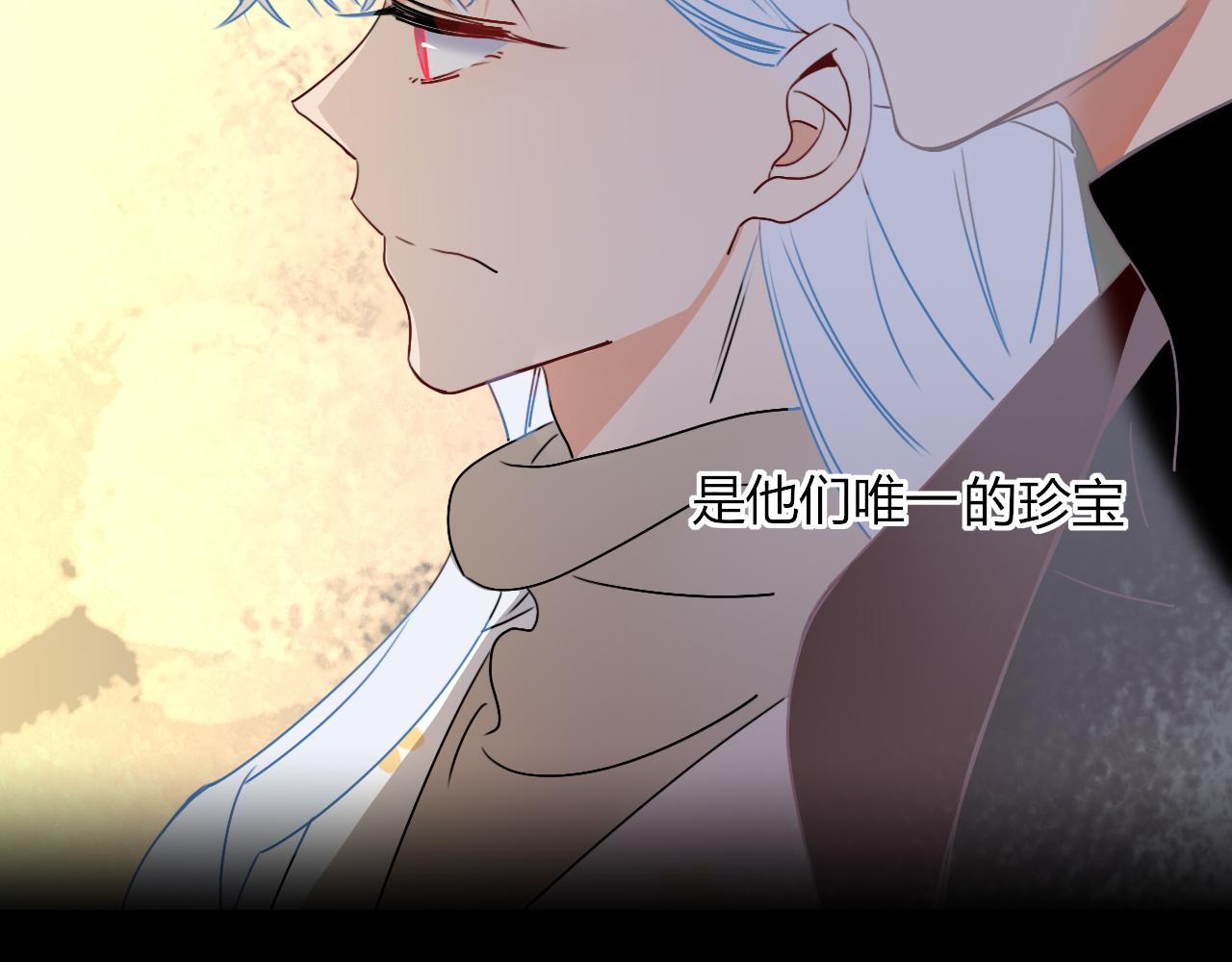 第9话  拐带童养夫？31
