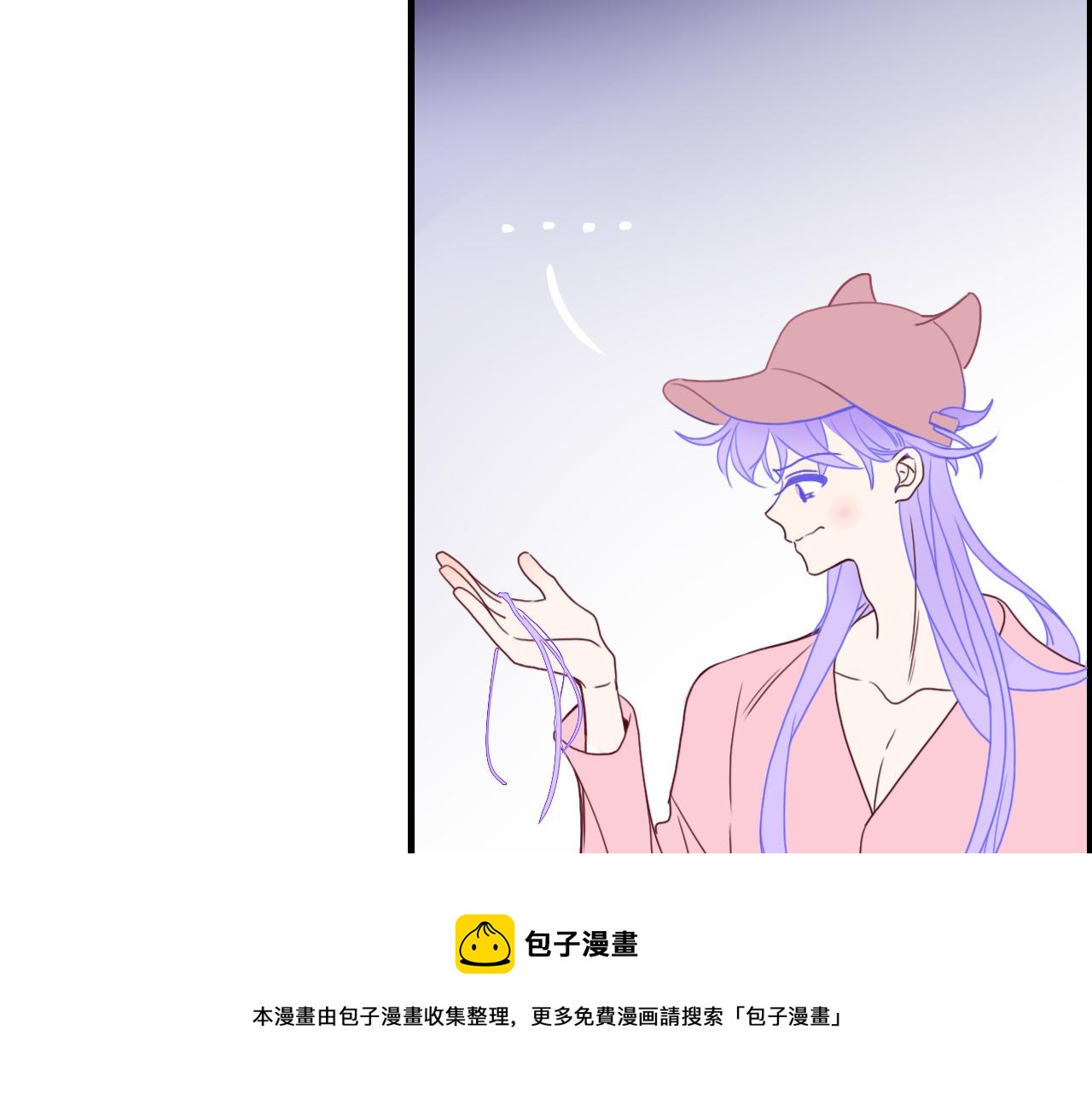 第21话  诡计多端88
