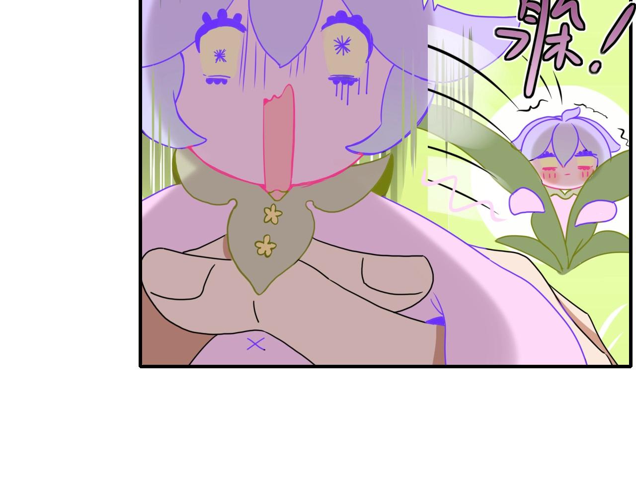 第2话  重新开始66