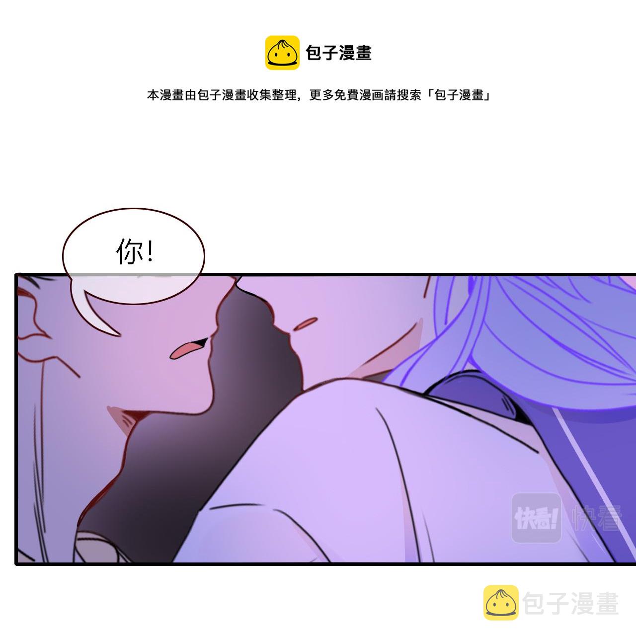 第30话幸福一家人90