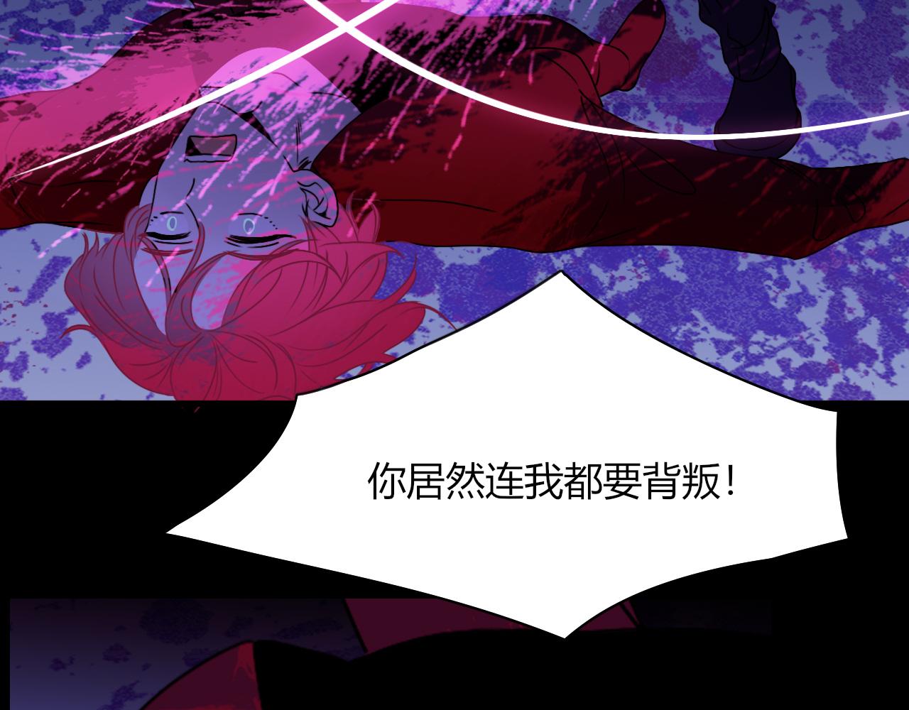 第9话  拐带童养夫？37