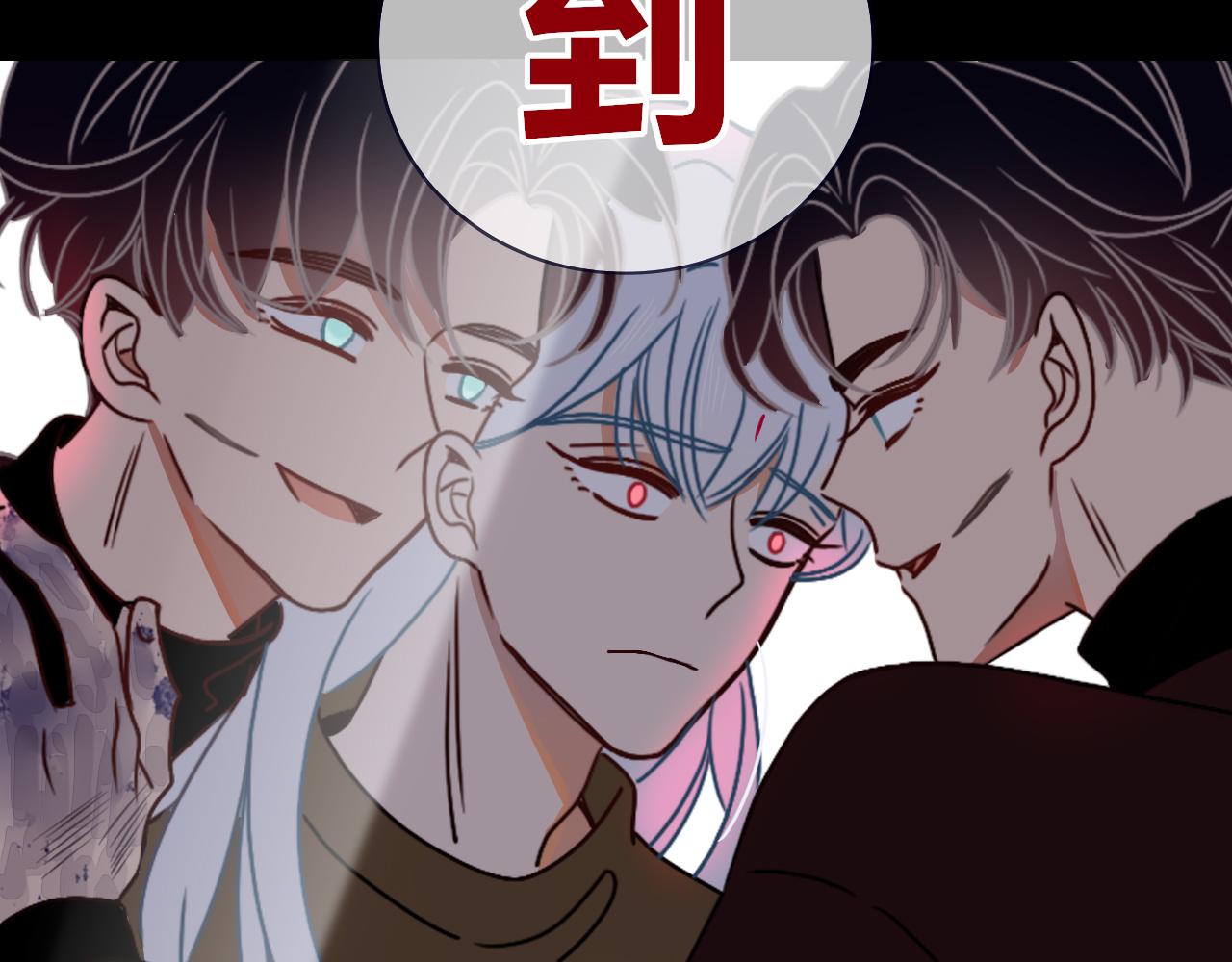 第14话 终究不够狠心4