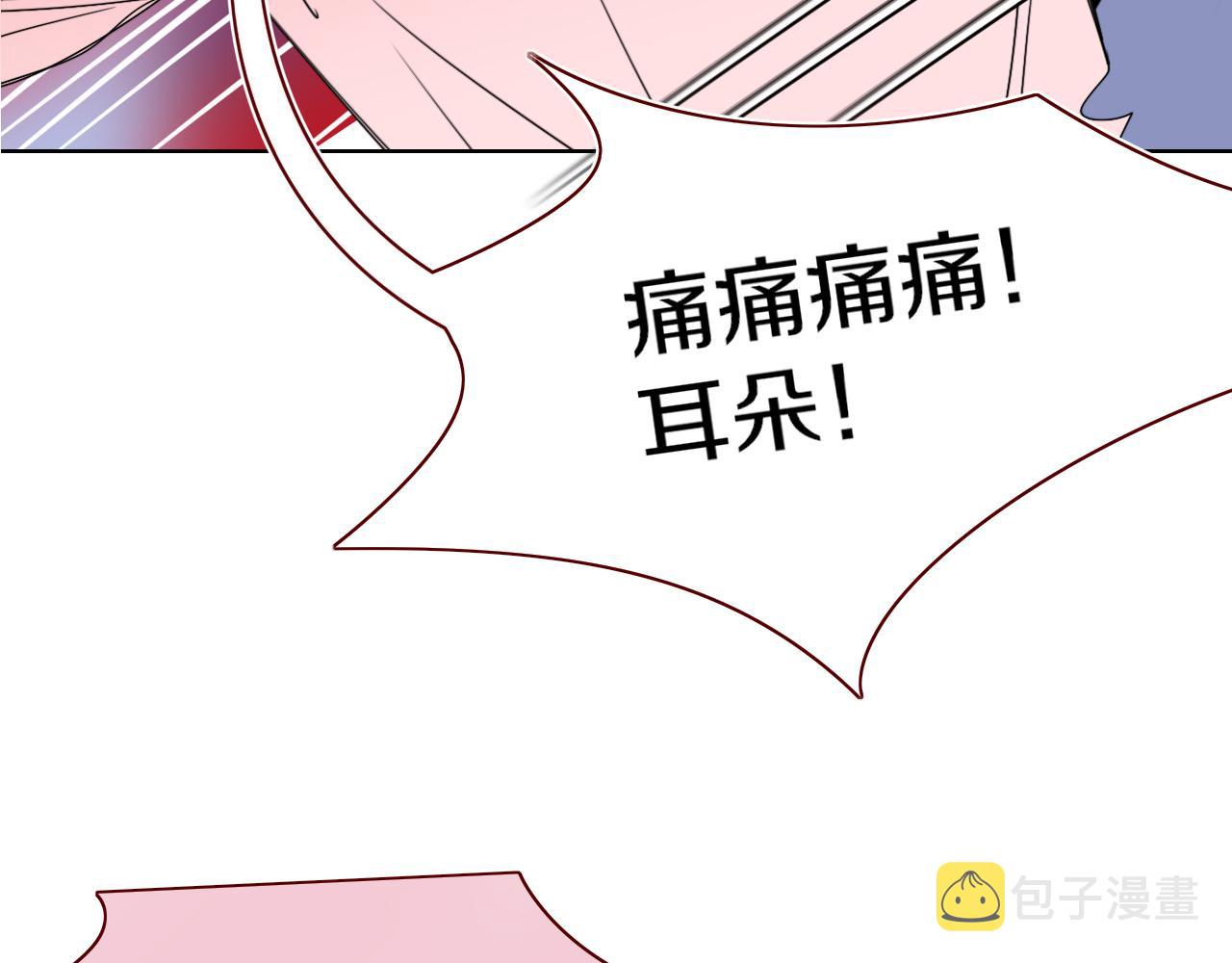 第49话  黑皮猪夜袭小寡夫54