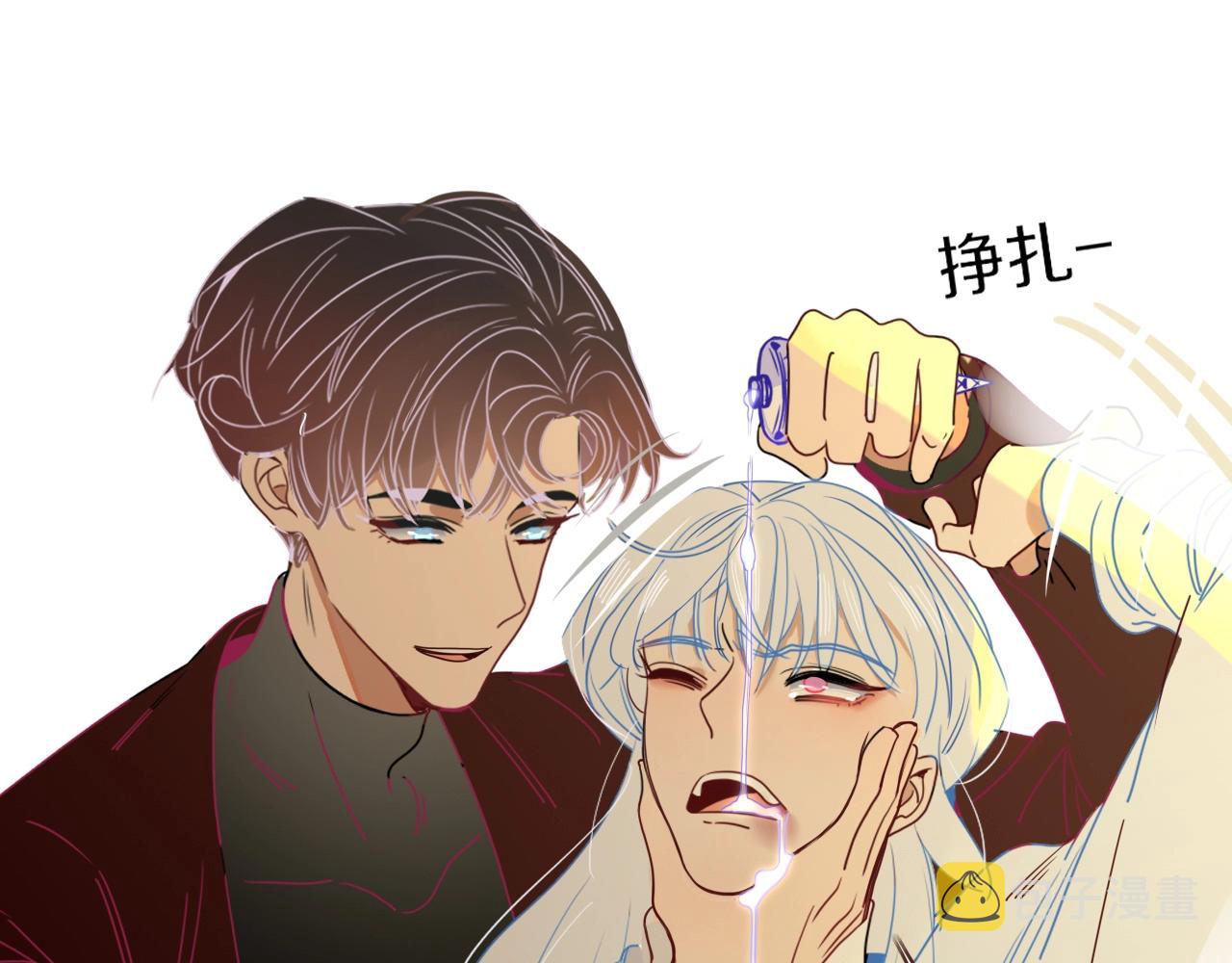 第4话  恶心的回忆79