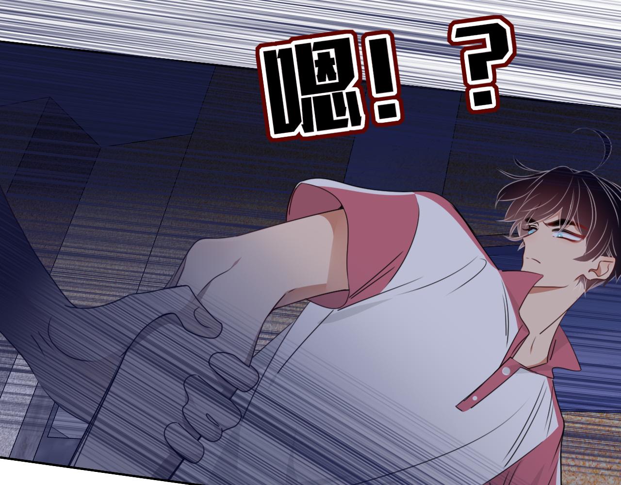 第39话降临70