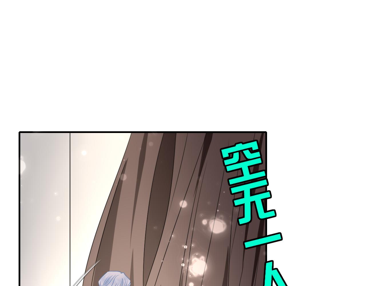 第49话  黑皮猪夜袭小寡夫139