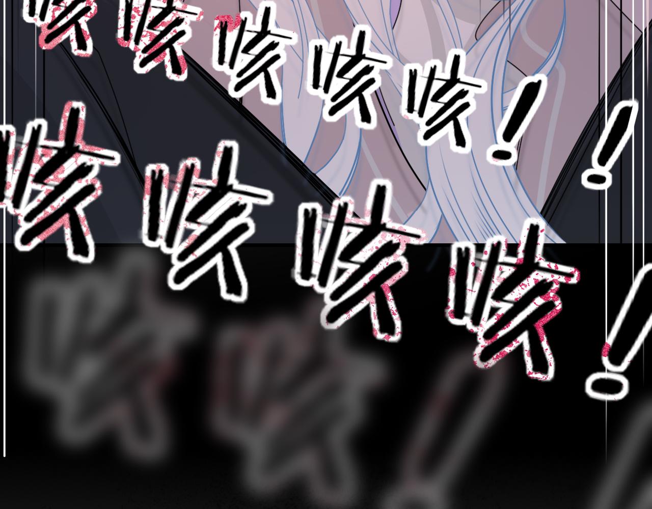 第36话椰子跑咯19
