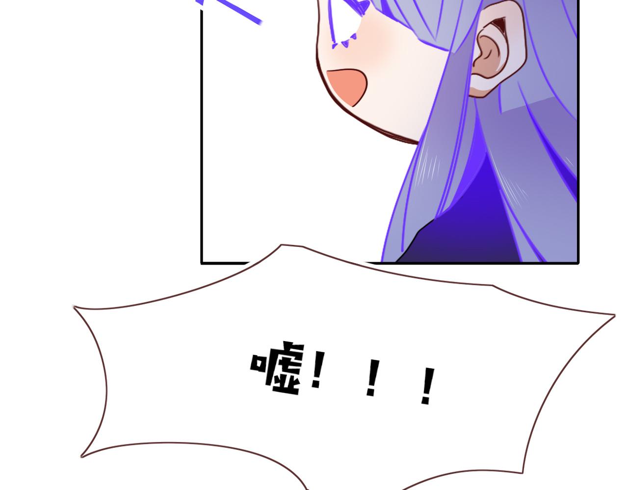 第46话  吉祥三宝67