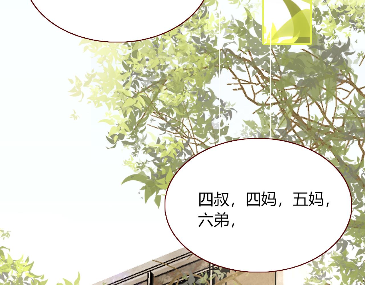 第18话  我命由我。1