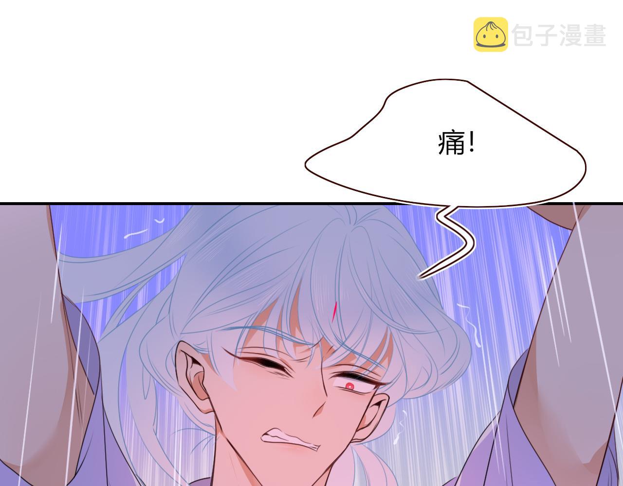 第39话降临106