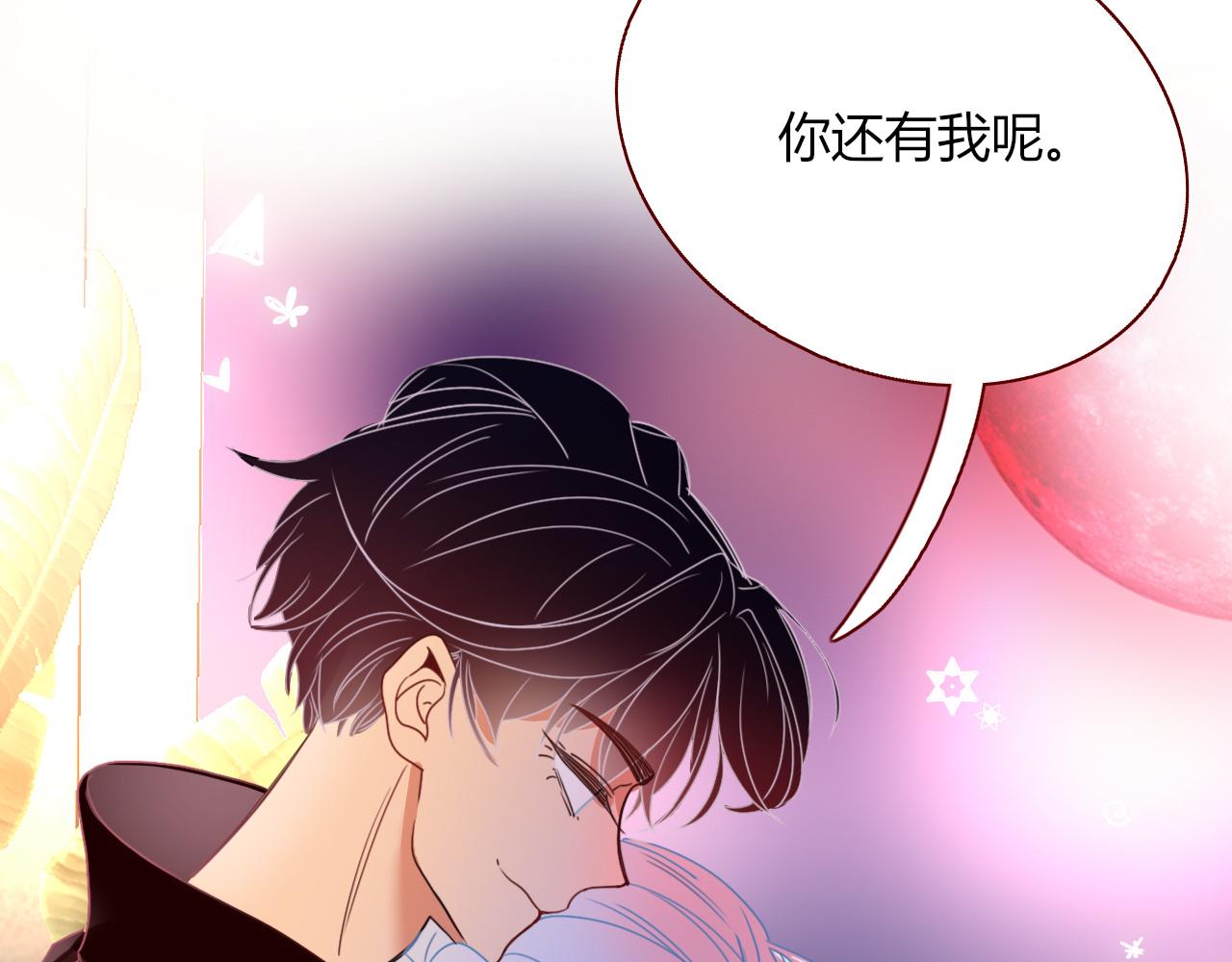 第25话 被时间磨平的执念69