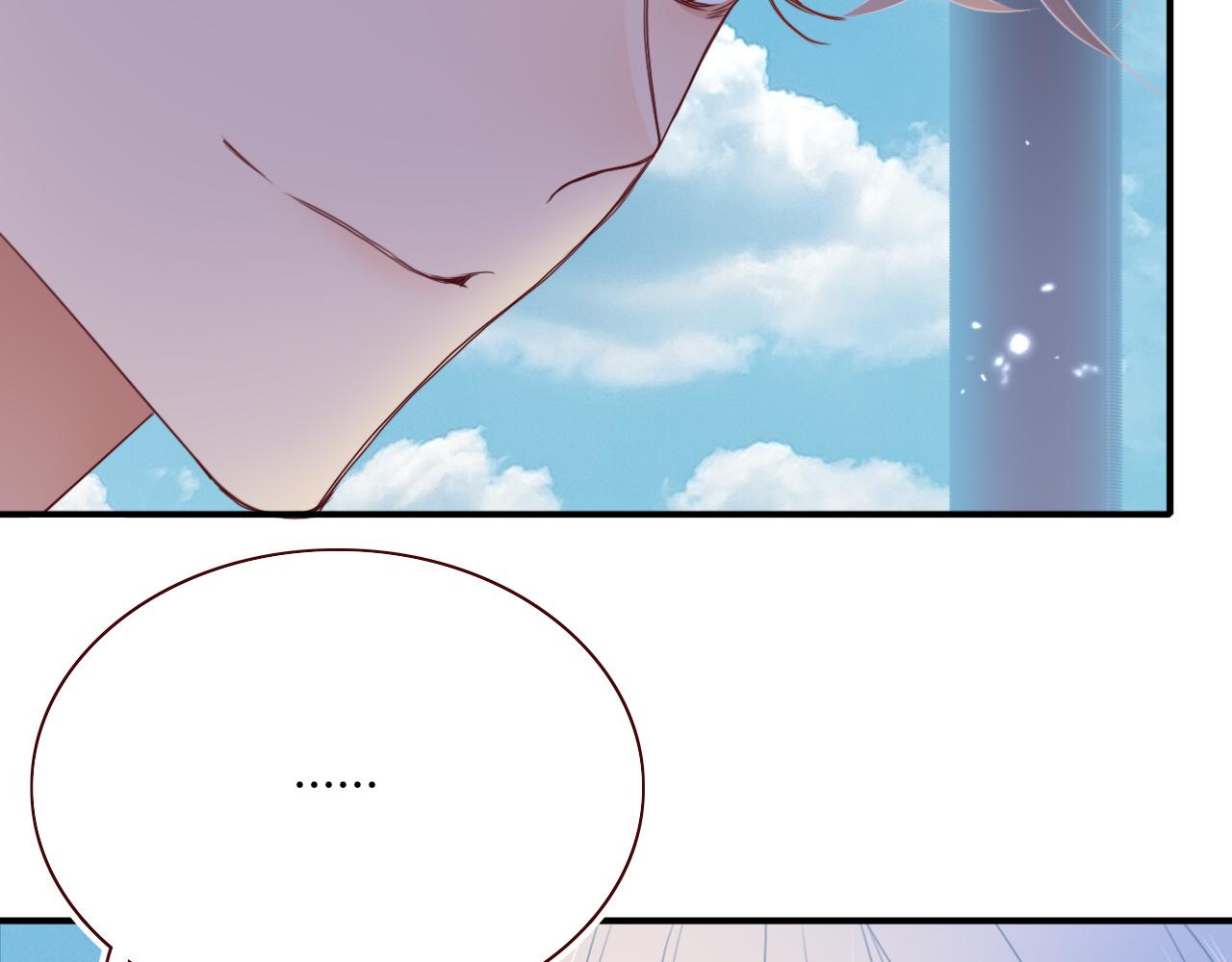 第46话  吉祥三宝96