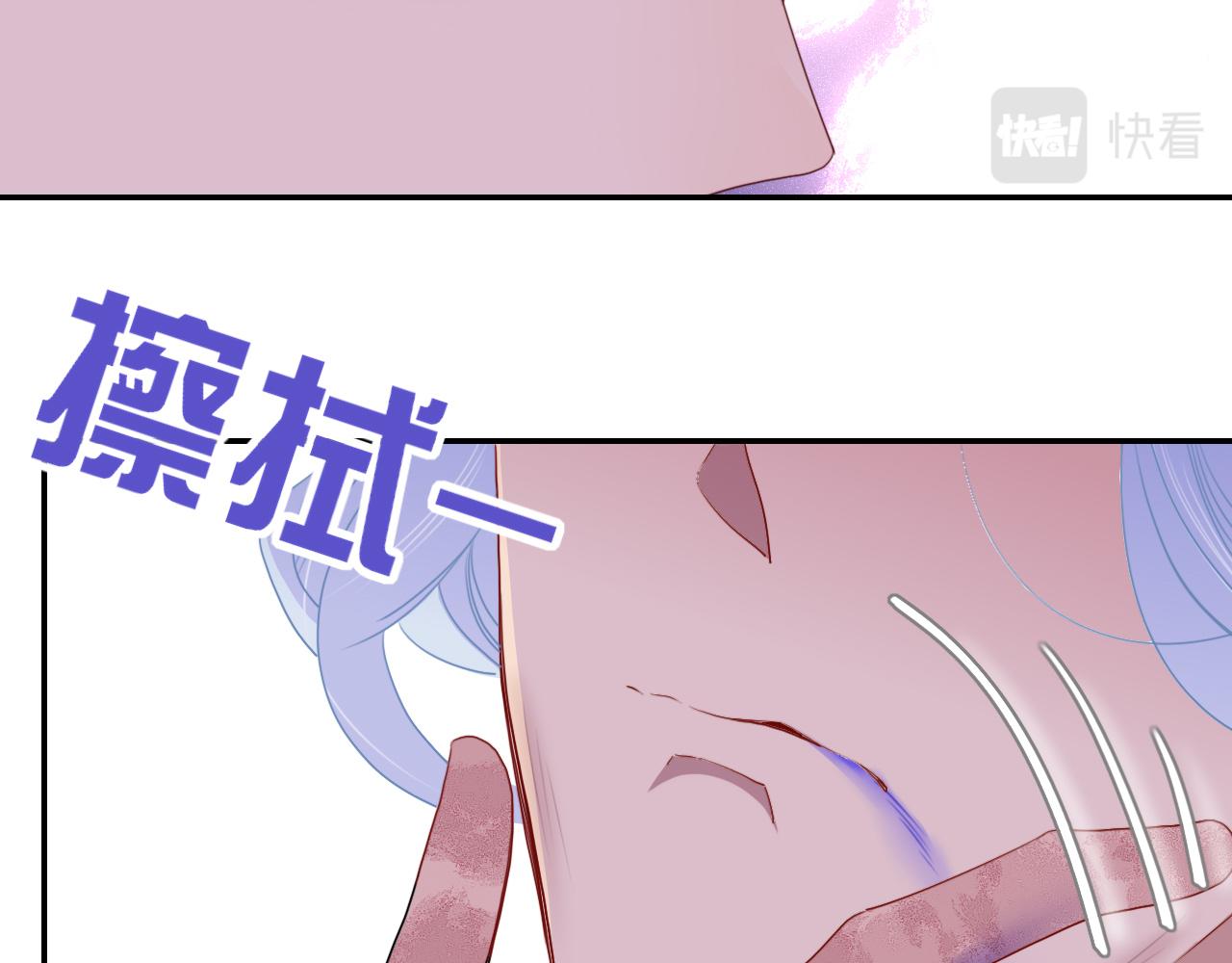 第45话 回家42