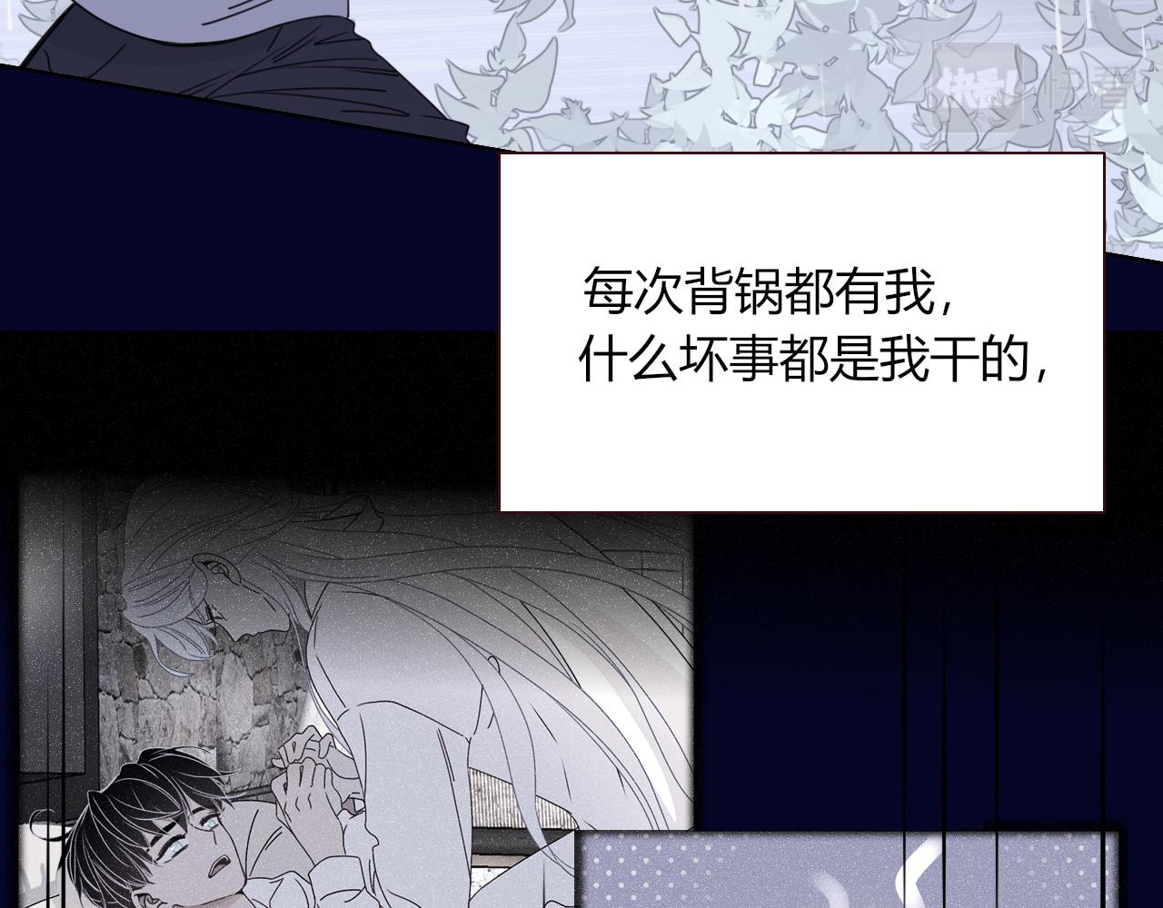 第35话嘶哈嘶哈涮火锅75