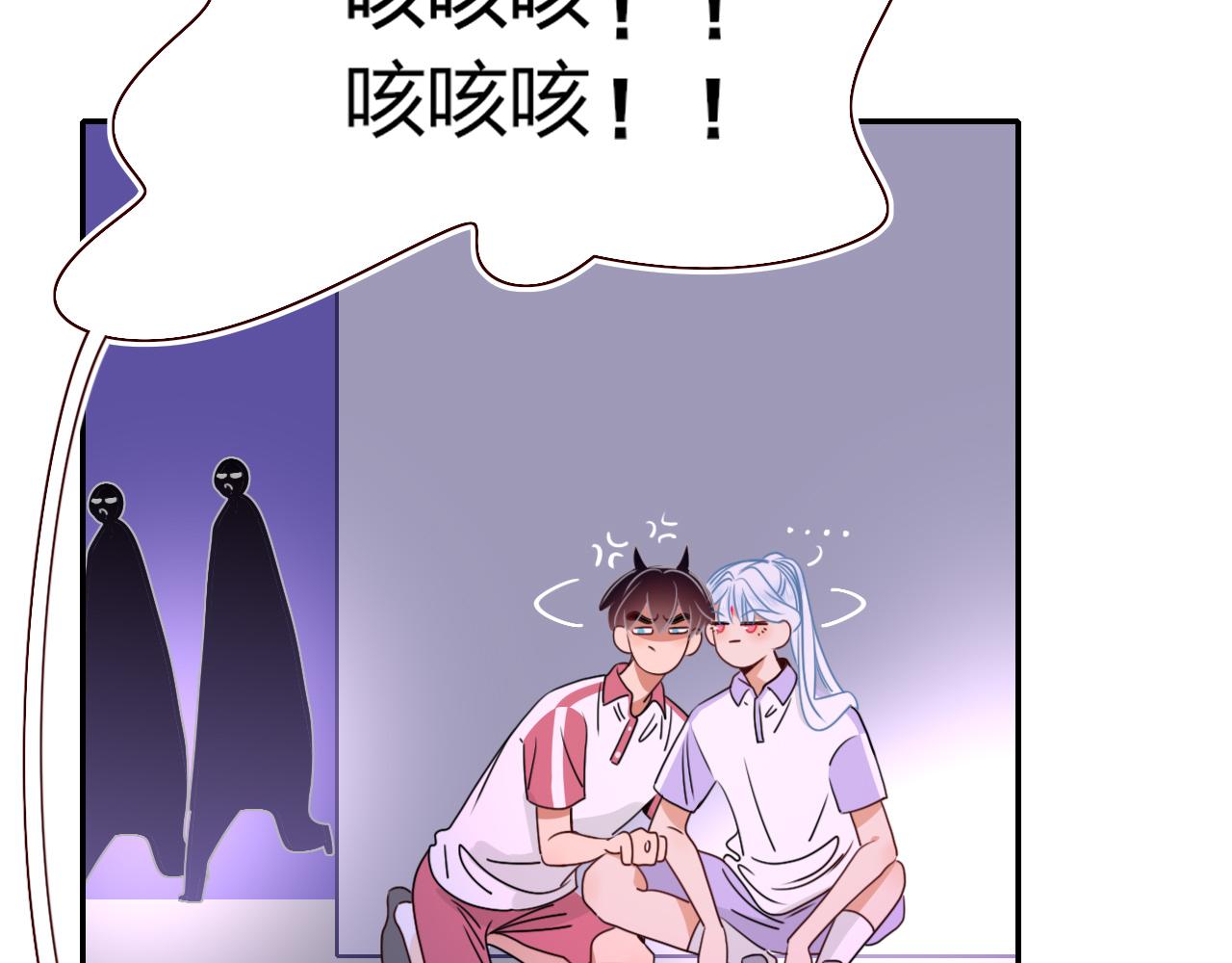 第40话小捣蛋鬼，好久不见94
