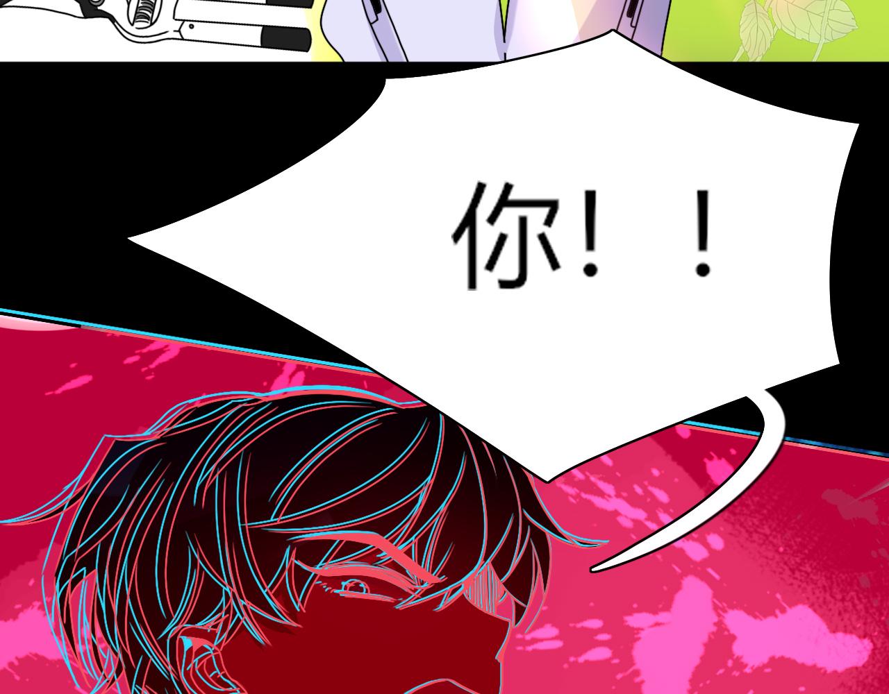 第19话 咱俩谁跟谁。75