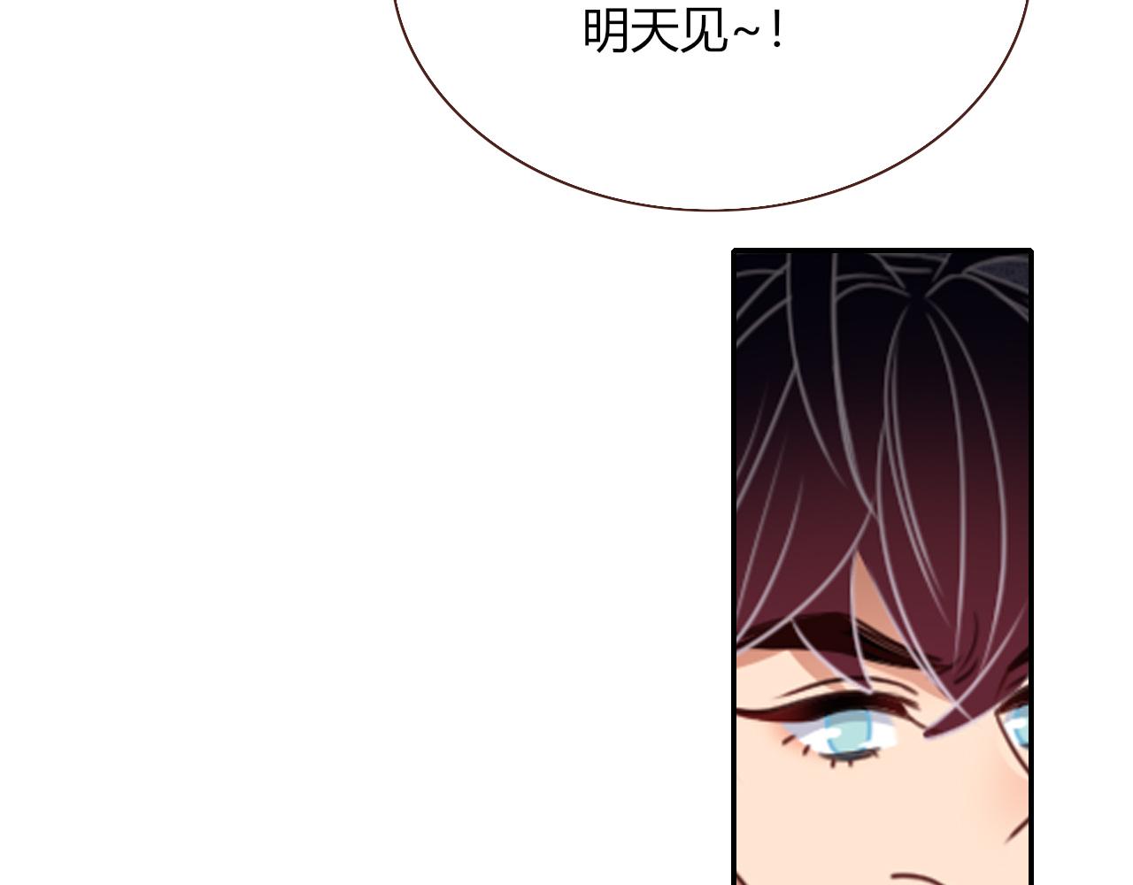 第34话可爱小淑女21