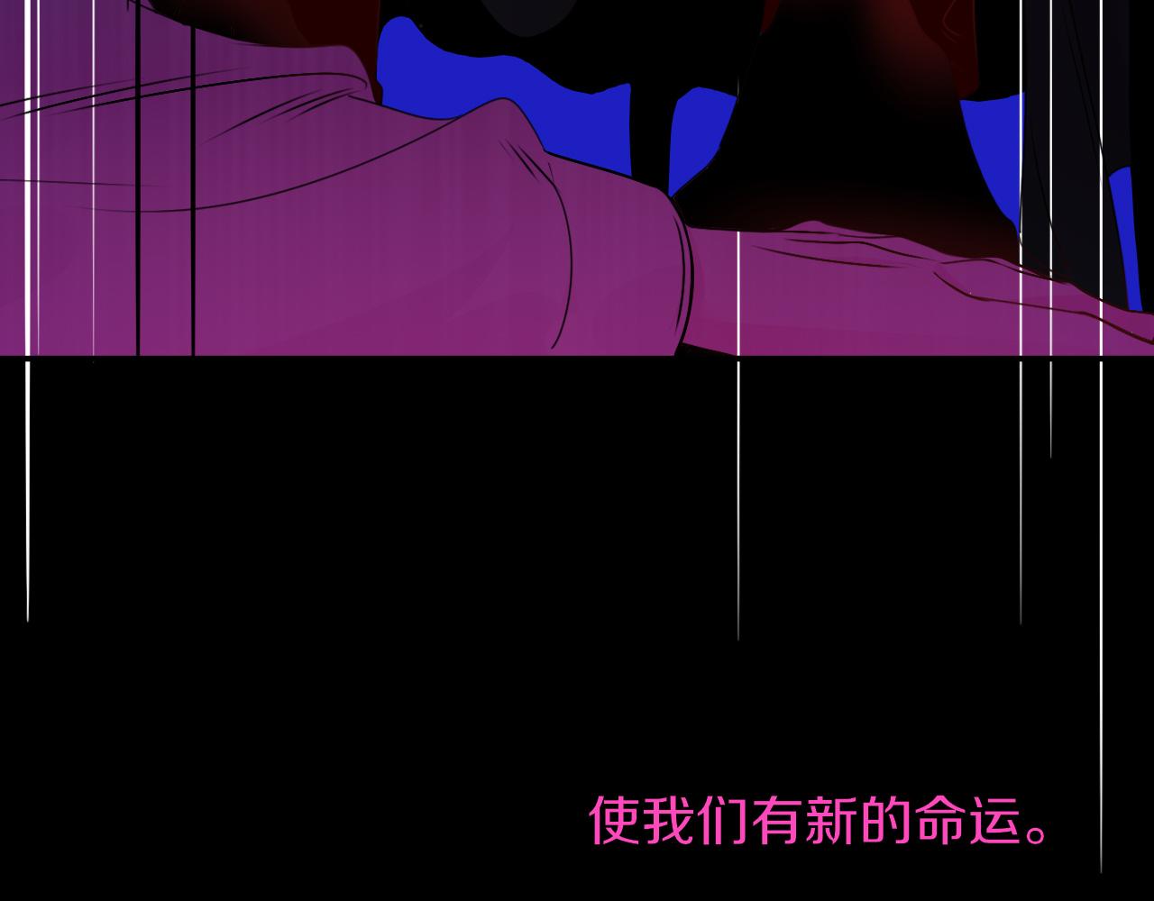 第38话把你抽拽104