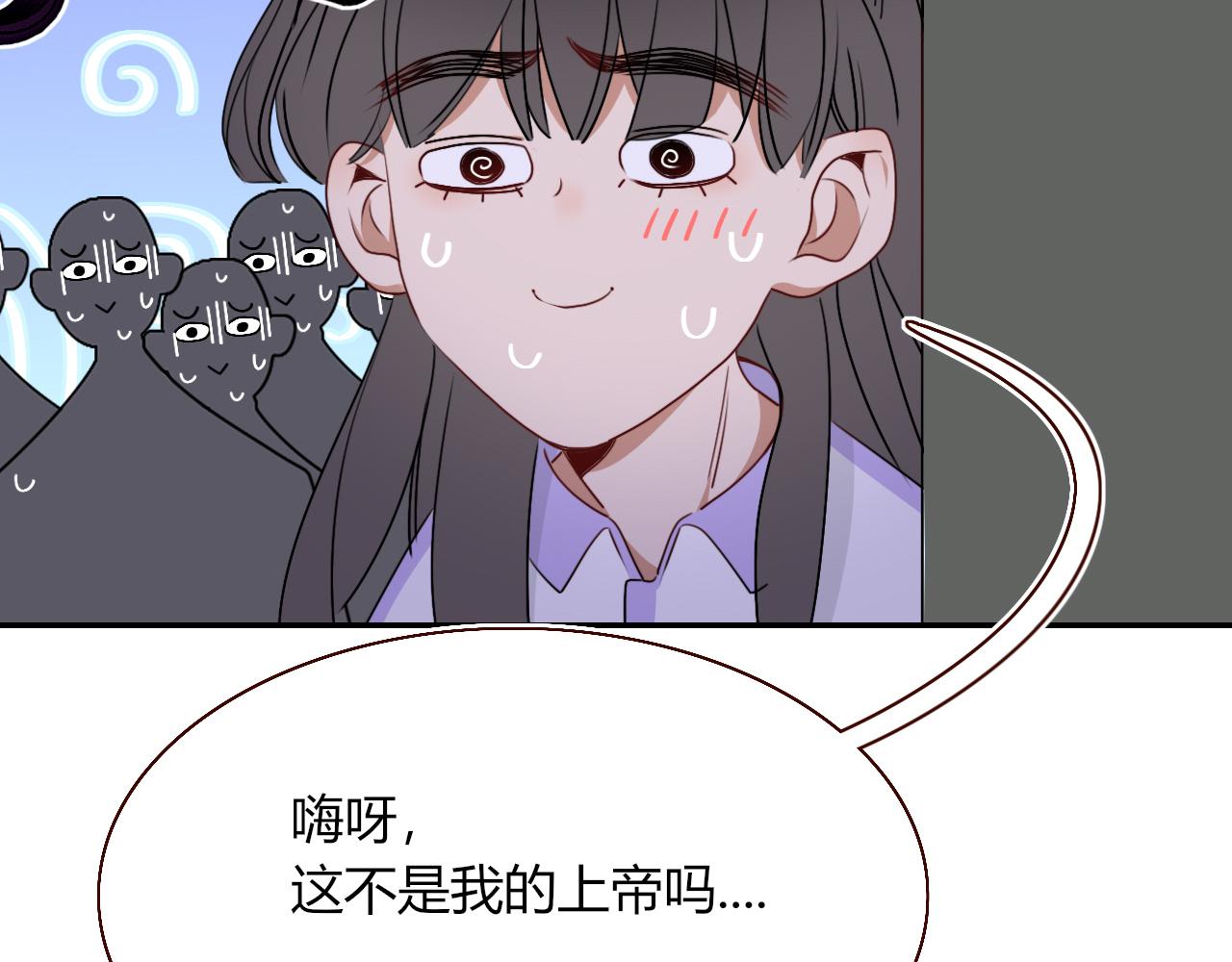 第40话小捣蛋鬼，好久不见71